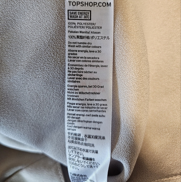 Topshop Flutter Sleeve Open Shoulder Blouse, Light Gray, Size 4 - Picture 10 of 12